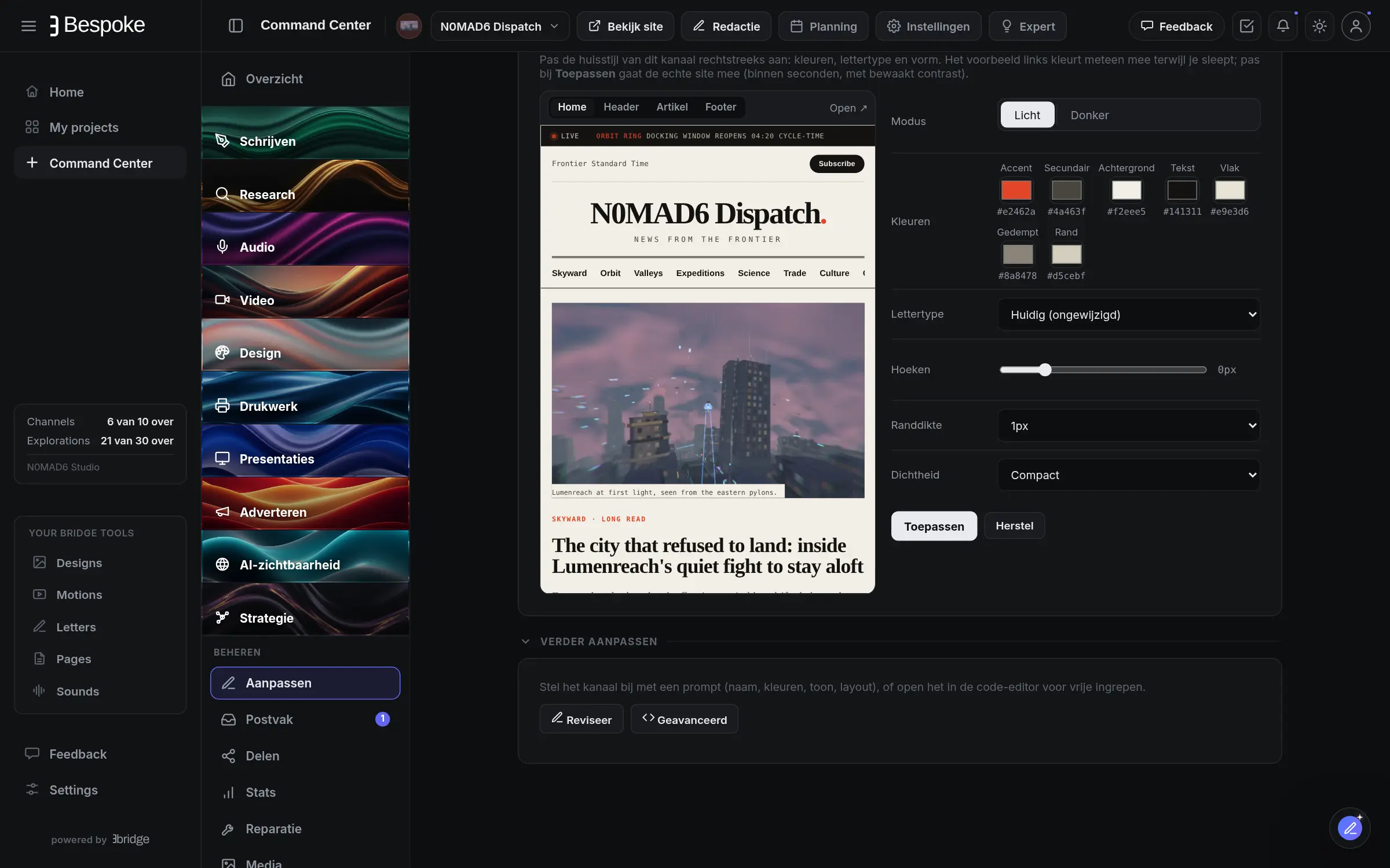 Bespoke house style of the N0MAD6 Dispatch demo channel